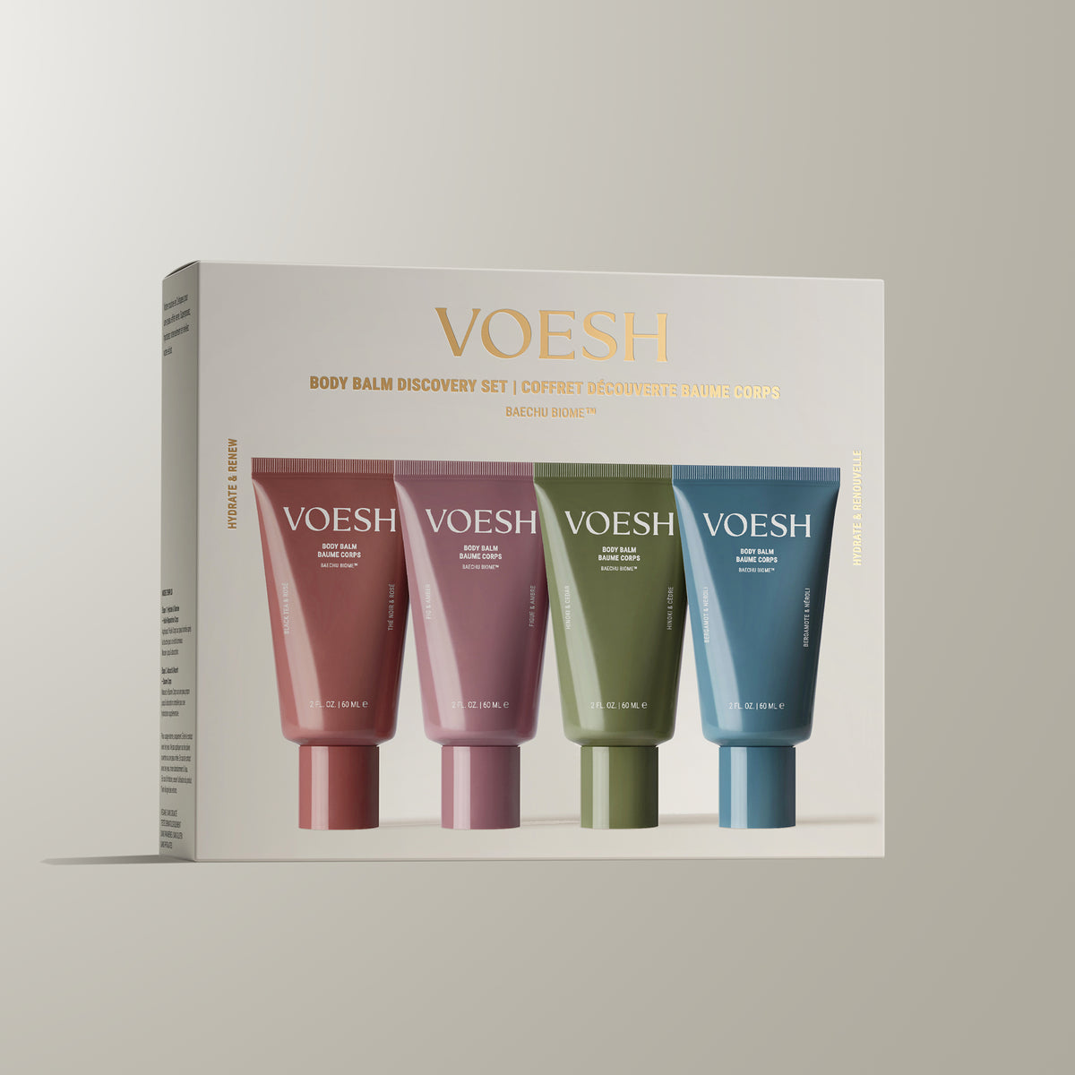 Body Balm Discovery Set ($40 Value)