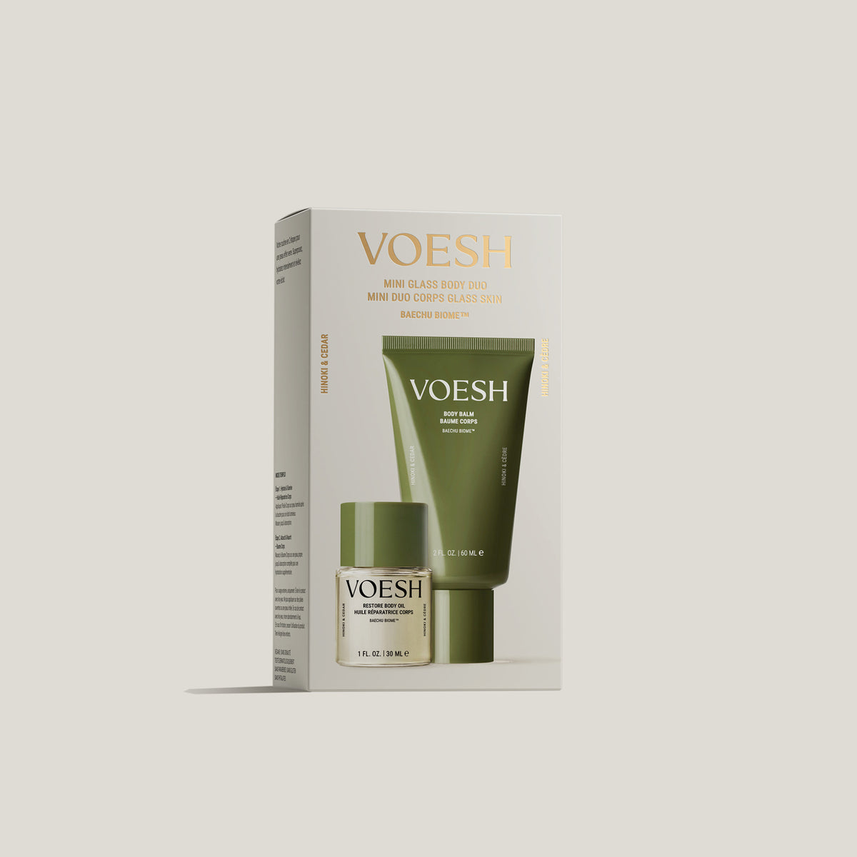 Mini Glass Body Duo ($24 Value)