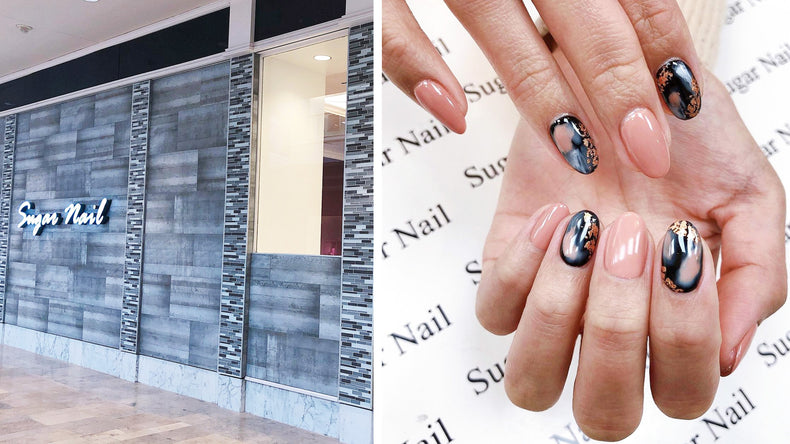 nail design from Sugar Nail